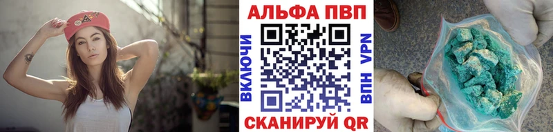 APVP VHQ  это Telegram  Можайск 