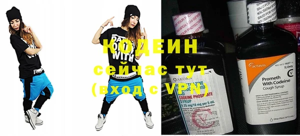 каннабис Верея