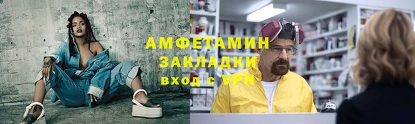 кокаин колумбия Верхнеуральск