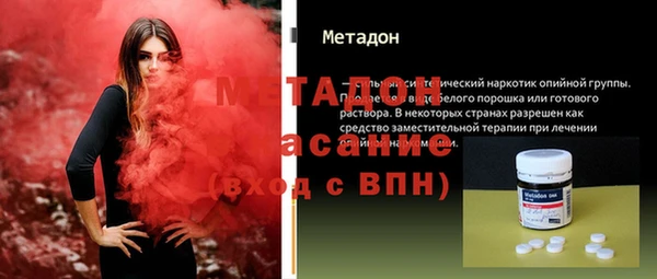 не бодяженный Тихвин