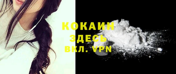 не бодяженный Тихвин