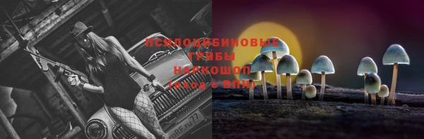 кокаин колумбия Верхнеуральск