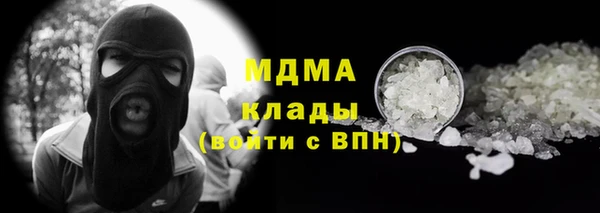 не бодяженный Тихвин
