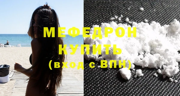 кокаин колумбия Верхнеуральск