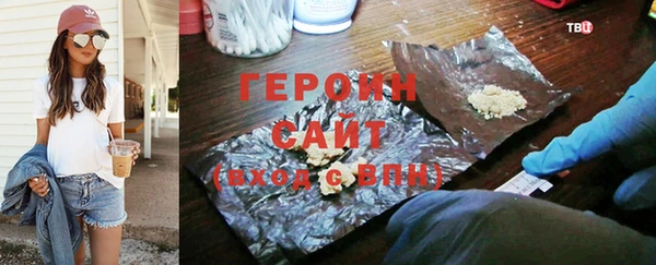 не бодяженный Тобольск