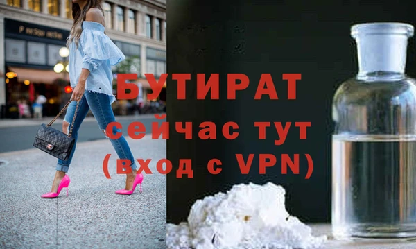 не бодяженный Тобольск