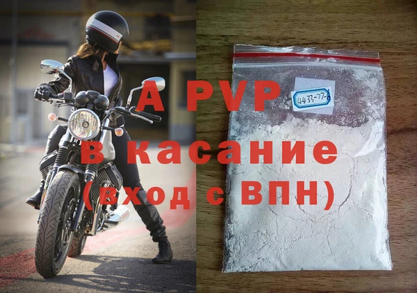 мет Верхний Тагил
