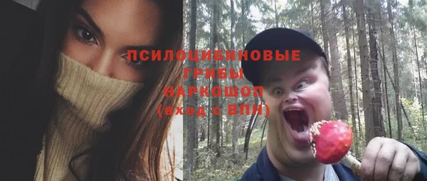 кокаин колумбия Верхнеуральск