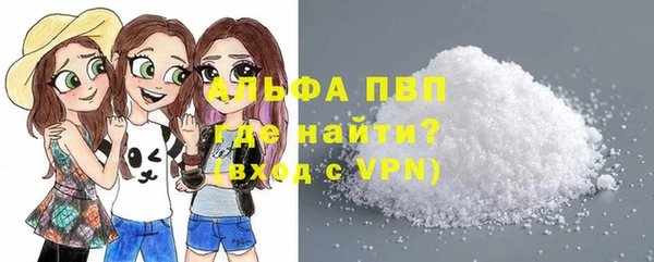 метадон Тихорецк