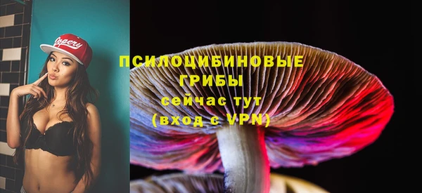 кокаин колумбия Верхнеуральск