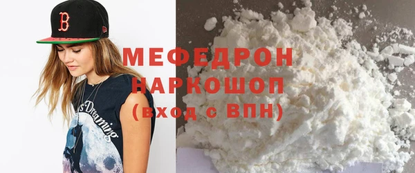 метадон Тихорецк