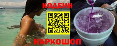 jwh Жуковский