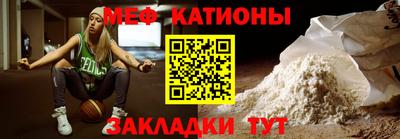 jwh Жуковский