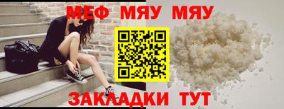 ГАЛЛЮЦИНОГЕННЫЕ ГРИБЫ Заволжье