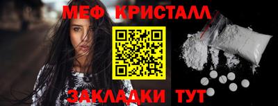 ГАЛЛЮЦИНОГЕННЫЕ ГРИБЫ Заволжье