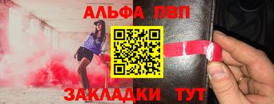 ГАЛЛЮЦИНОГЕННЫЕ ГРИБЫ Заволжье