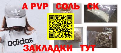 ГАЛЛЮЦИНОГЕННЫЕ ГРИБЫ Заволжье