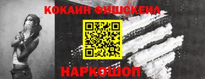 тгк Заводоуковск
