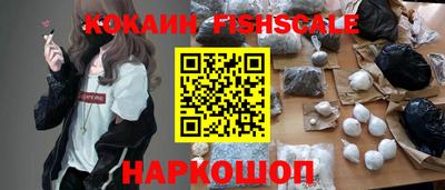 тгк Заводоуковск