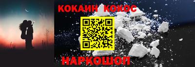 ГАЛЛЮЦИНОГЕННЫЕ ГРИБЫ Заволжье