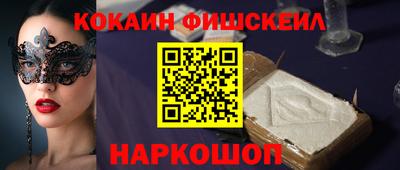jwh Жуковский