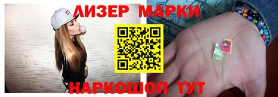 тгк Заводоуковск