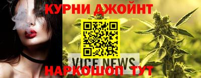 тгк Заводоуковск
