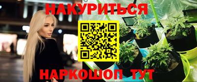 jwh Жуковский