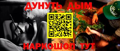 ГАЛЛЮЦИНОГЕННЫЕ ГРИБЫ Заволжье