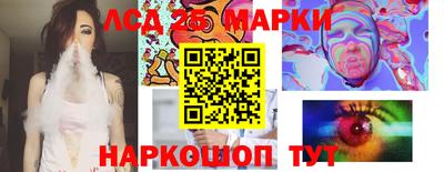 jwh Жуковский