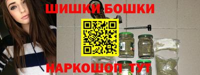 ГАЛЛЮЦИНОГЕННЫЕ ГРИБЫ Заволжье
