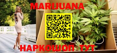 тгк Заводоуковск