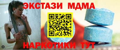 ГАЛЛЮЦИНОГЕННЫЕ ГРИБЫ Заволжье