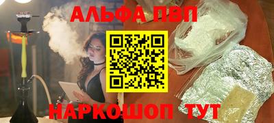 jwh Жуковский