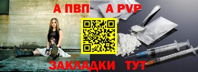 jwh Жуковский