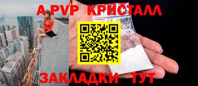 ГАЛЛЮЦИНОГЕННЫЕ ГРИБЫ Заволжье