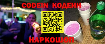jwh Жуковский