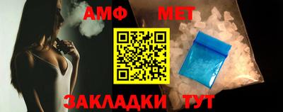 тгк Заводоуковск