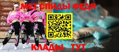 jwh Жуковский