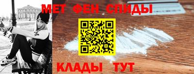 jwh Жуковский