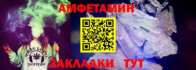 ГАЛЛЮЦИНОГЕННЫЕ ГРИБЫ Заволжье