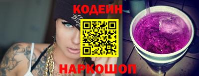 ГАЛЛЮЦИНОГЕННЫЕ ГРИБЫ Заволжье