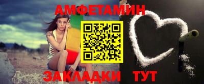 тгк Заводоуковск