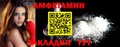 jwh Жуковский