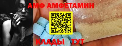 ГАЛЛЮЦИНОГЕННЫЕ ГРИБЫ Заволжье