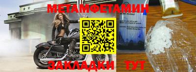 ГАЛЛЮЦИНОГЕННЫЕ ГРИБЫ Заволжье
