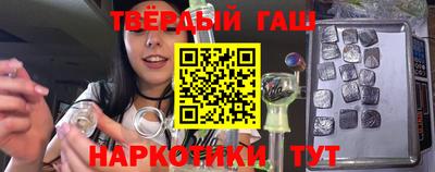 ГАЛЛЮЦИНОГЕННЫЕ ГРИБЫ Заволжье