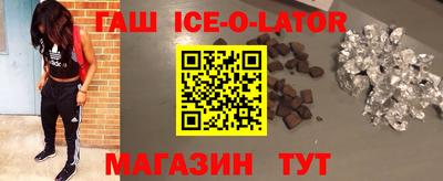 jwh Жуковский