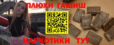 jwh Жуковский