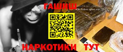jwh Жуковский